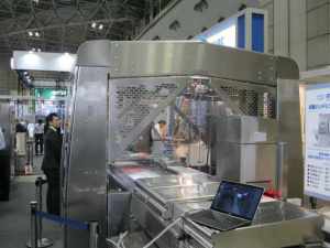 Flexible FFS for case-ready meat